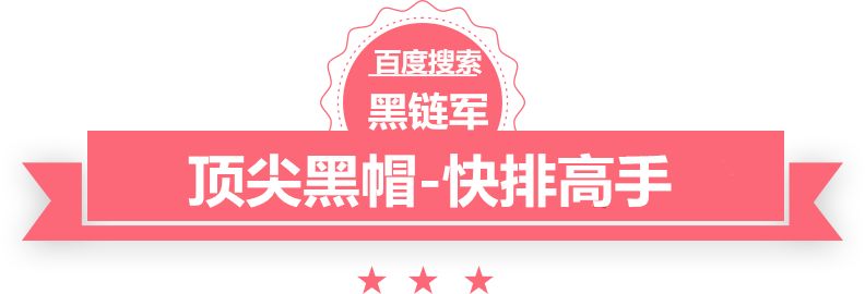 新澳2025今晚开奖资料雷克萨斯ct200h怎么样